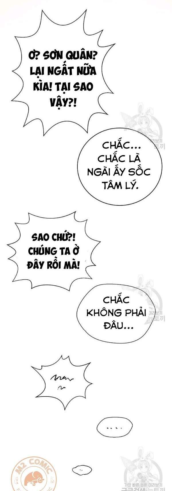 Chương 45