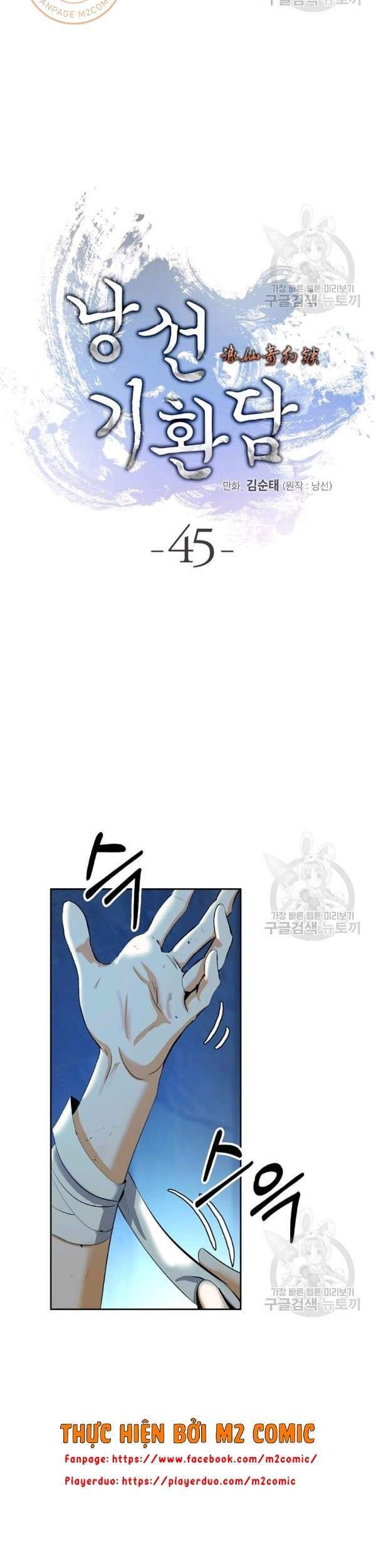 Chương 45