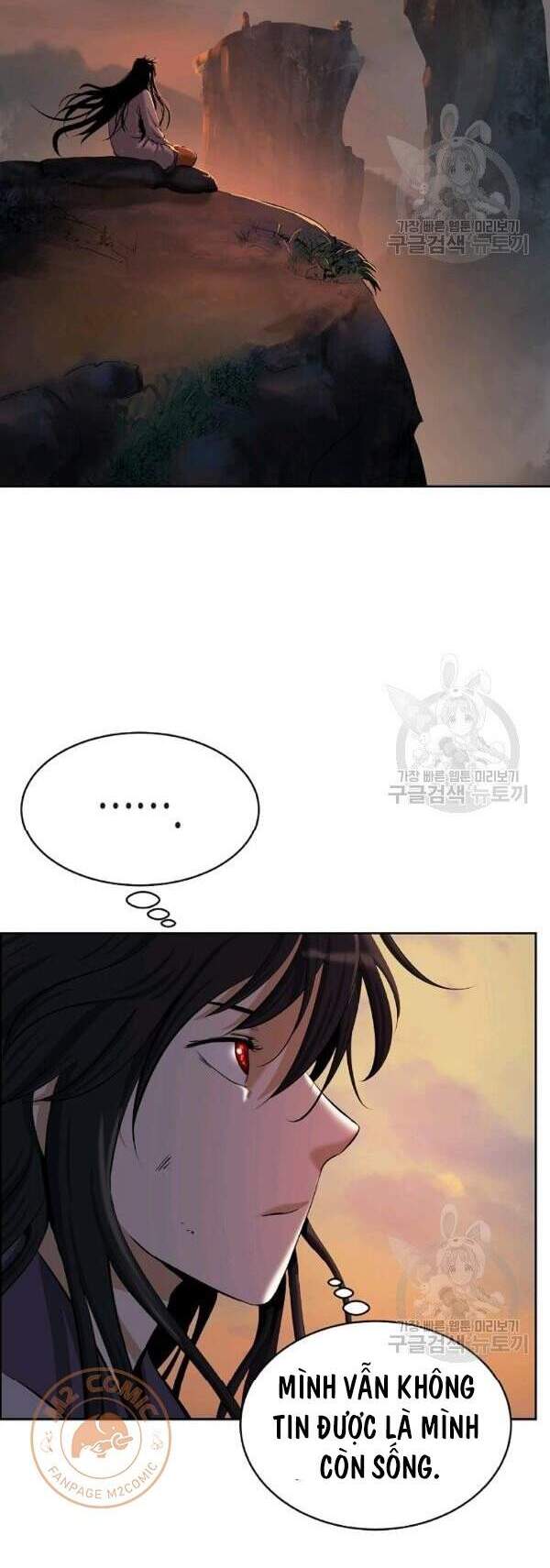 Chương 45