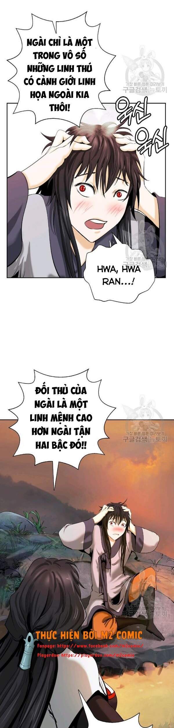 Chương 45