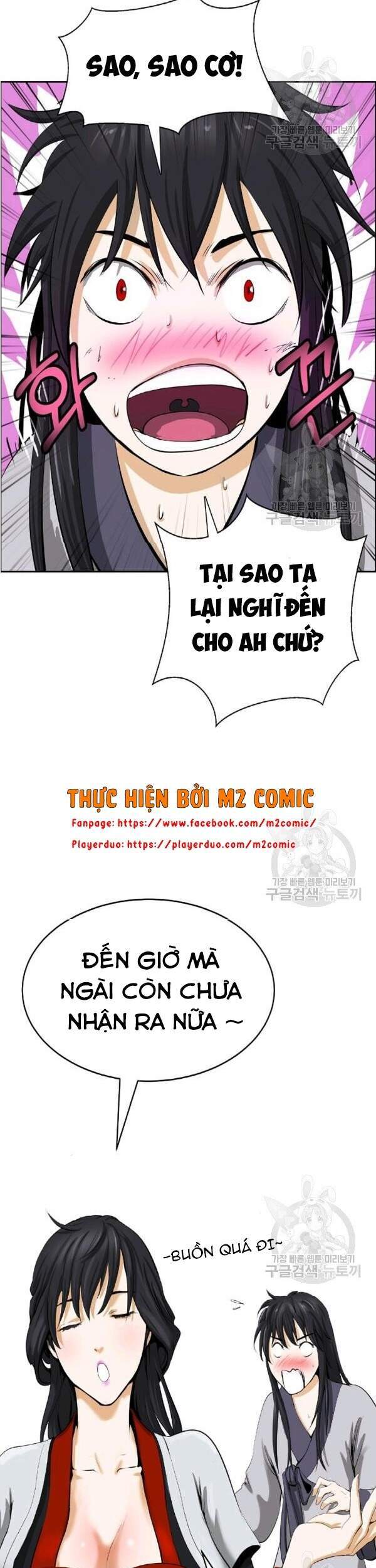 Chương 45