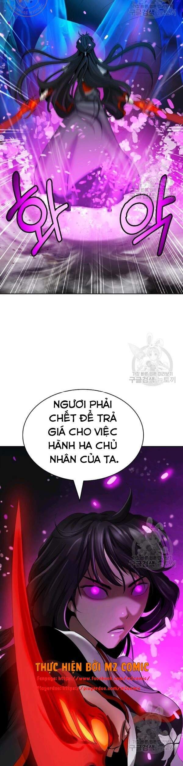 Chương 45
