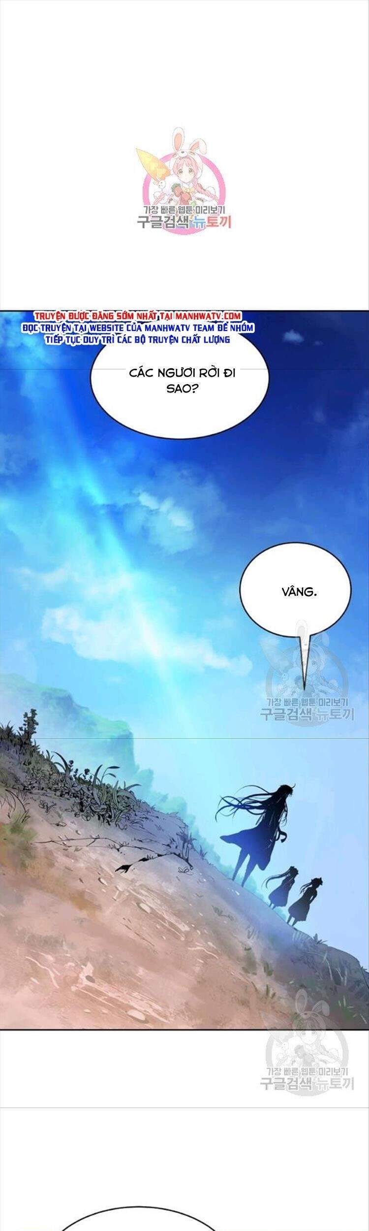 Chương 46