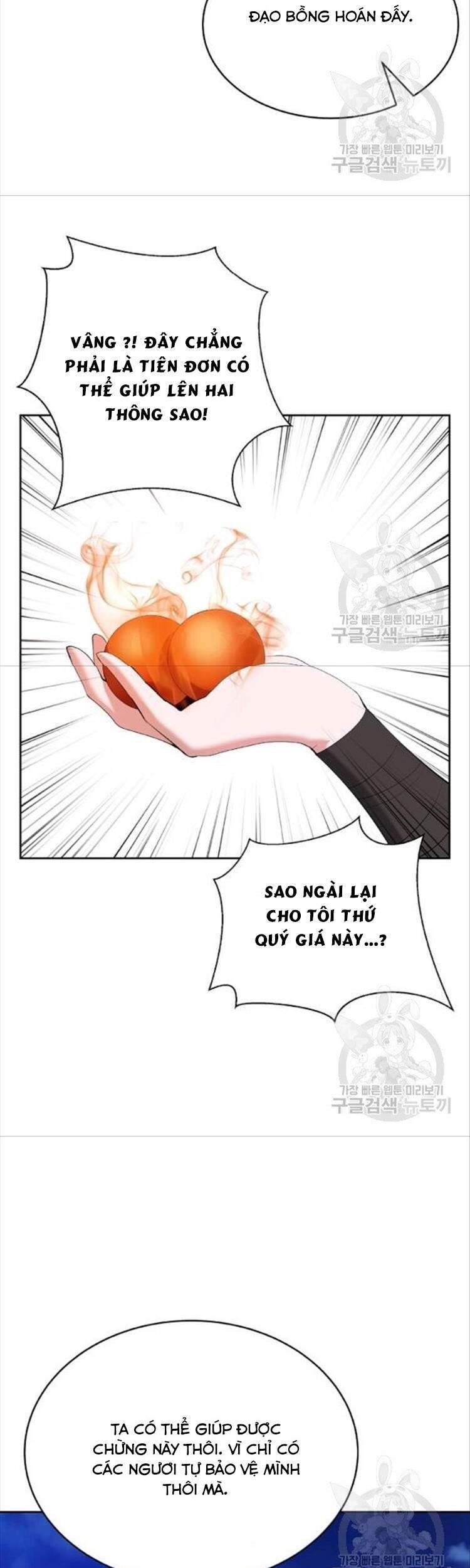 Chương 46