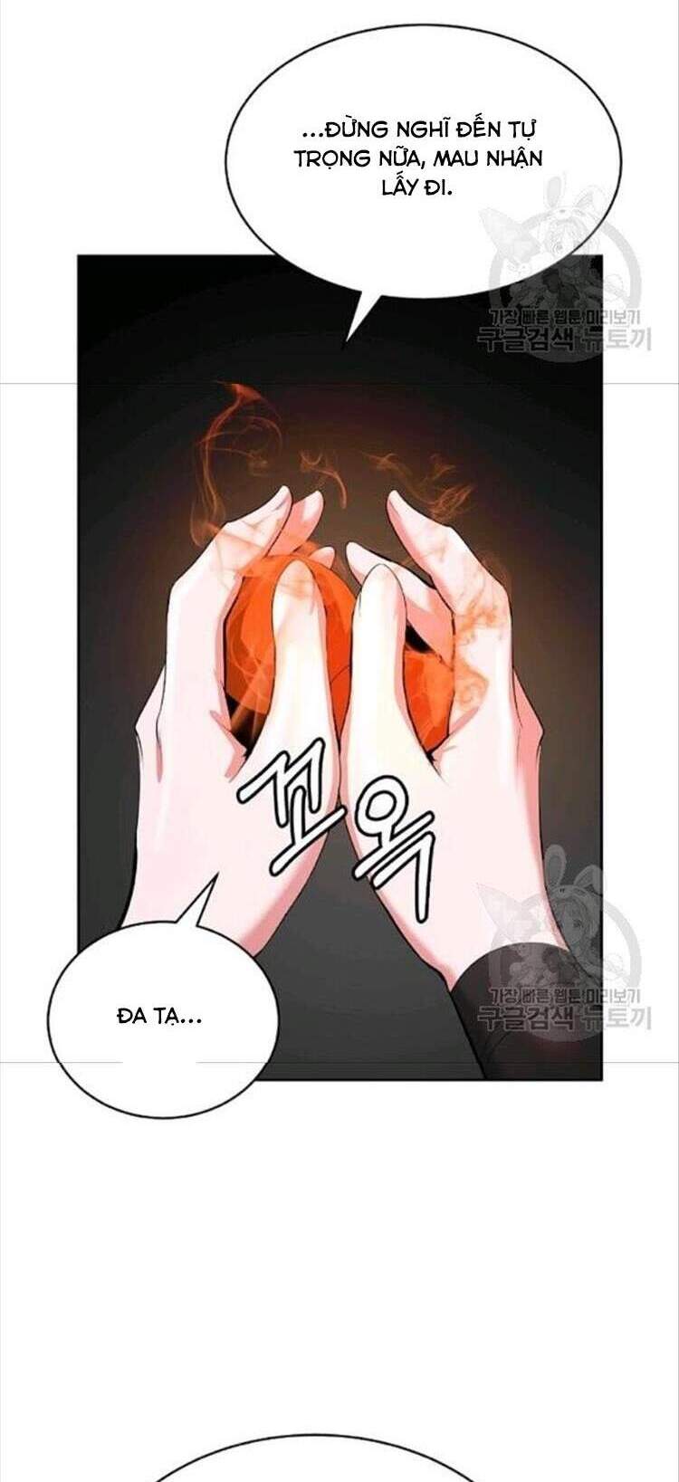 Chương 46