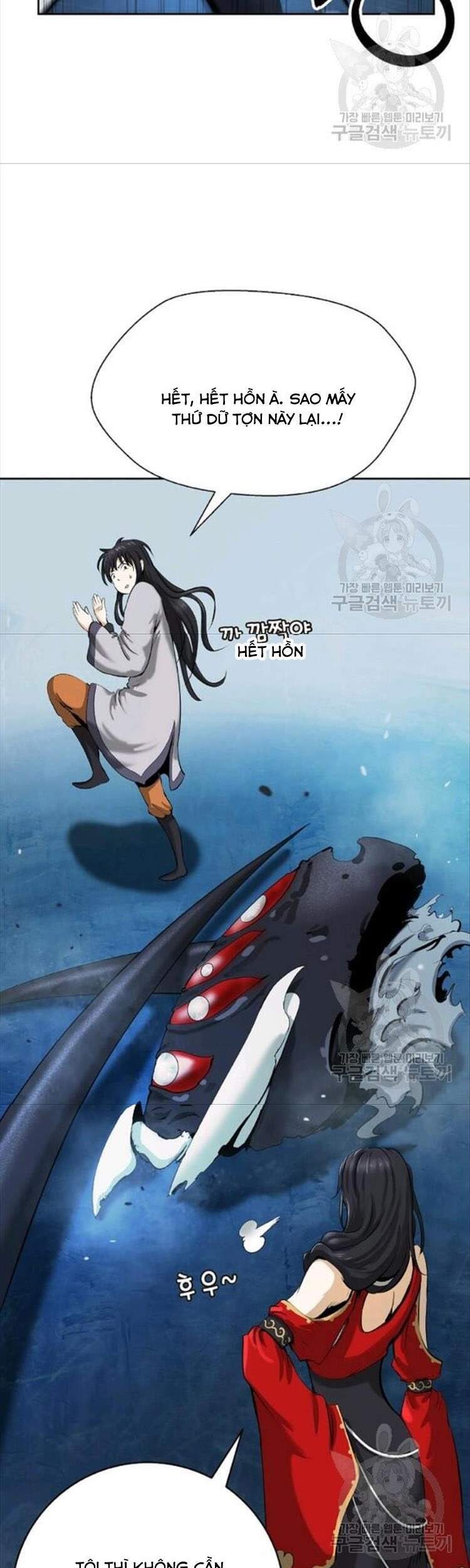 Chương 46
