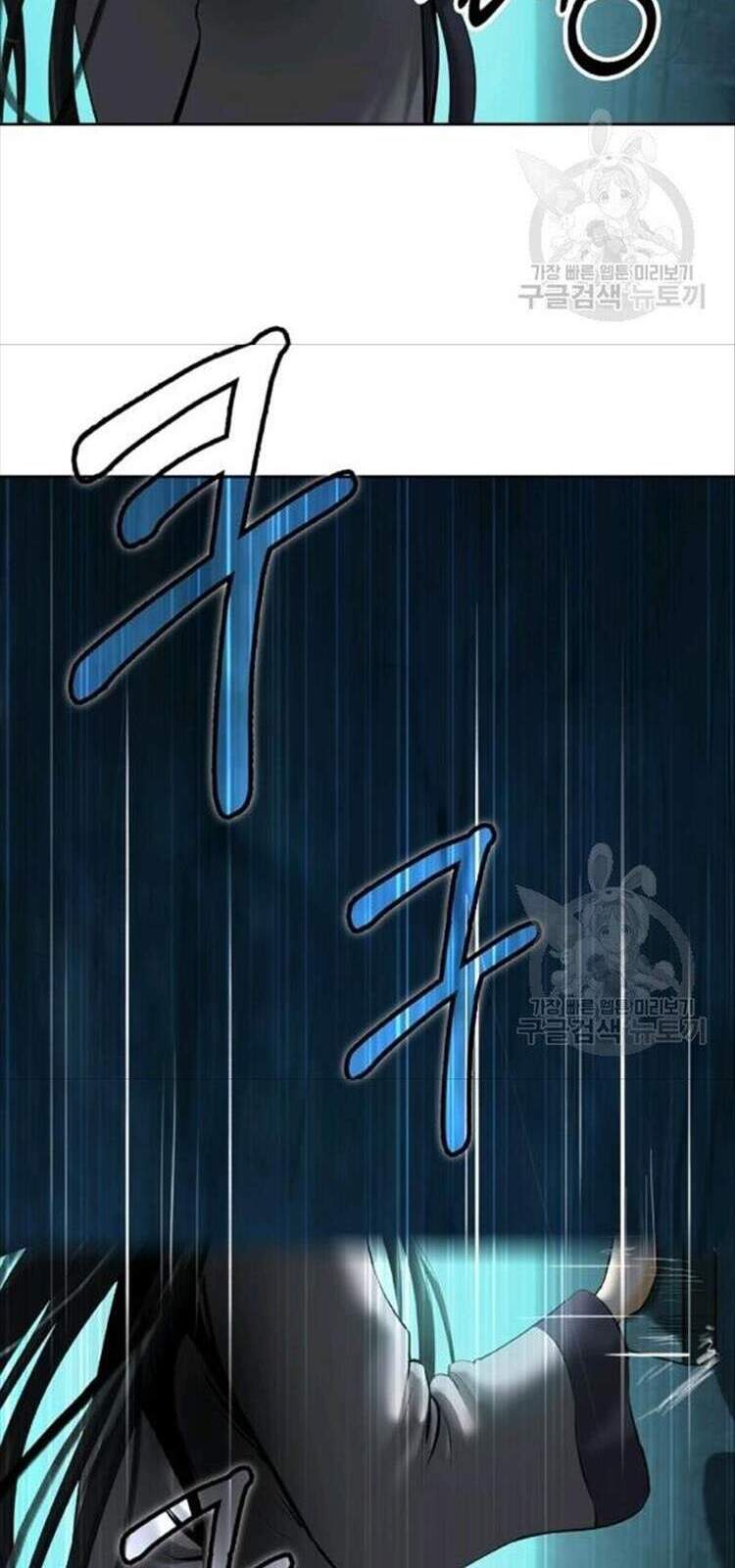 Chương 46