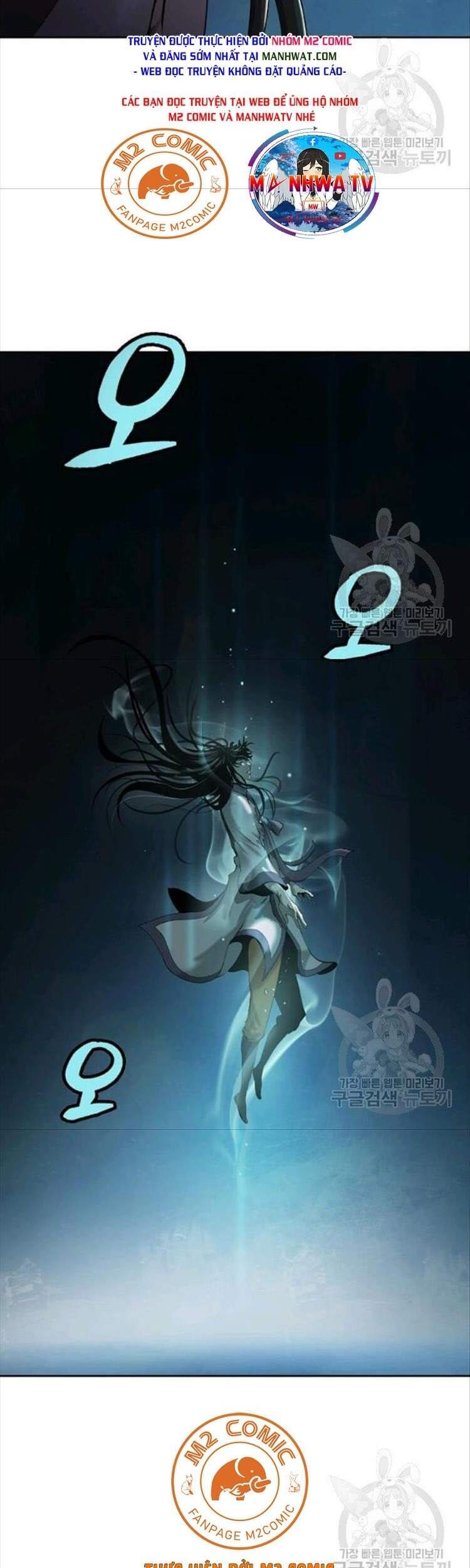 Chương 46