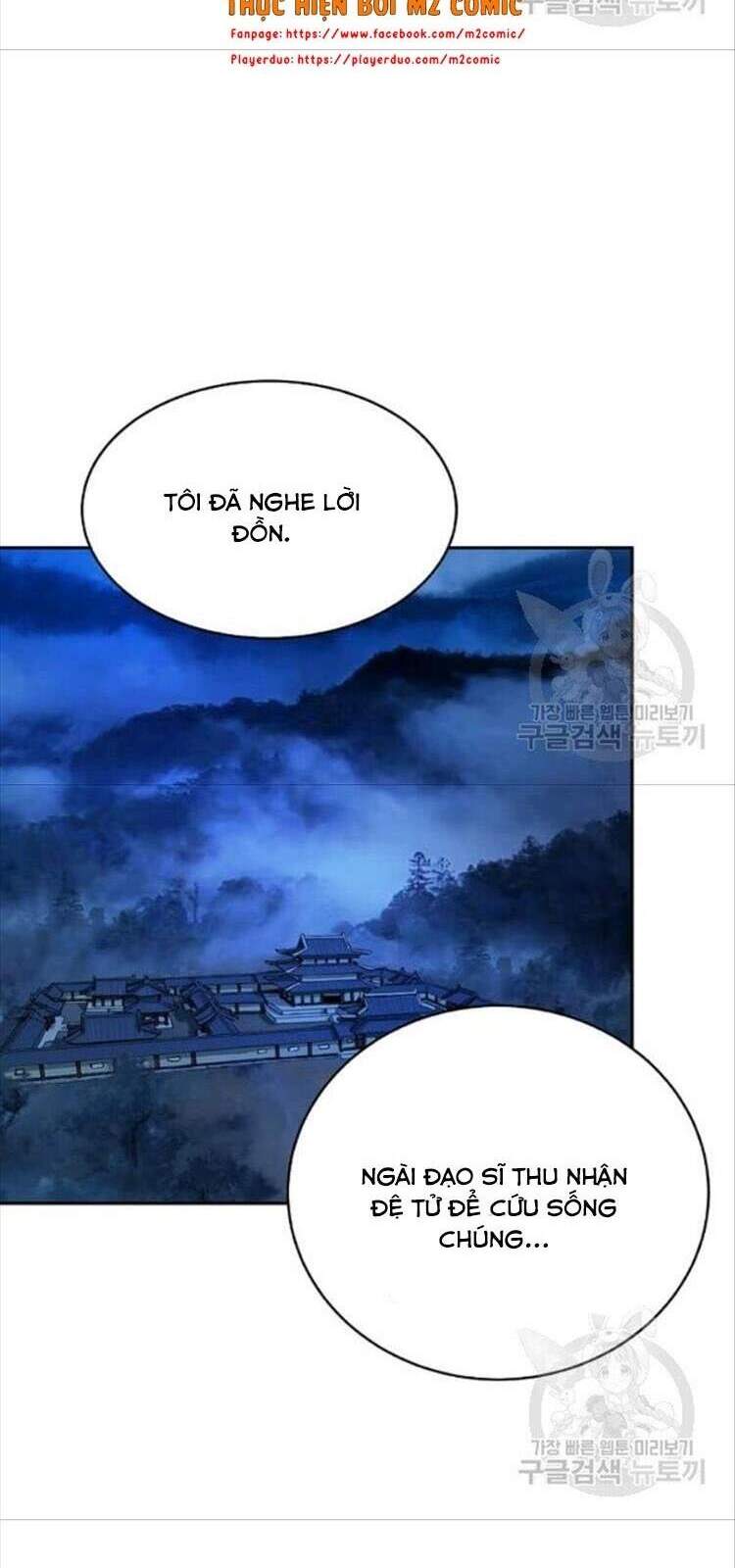 Chương 46