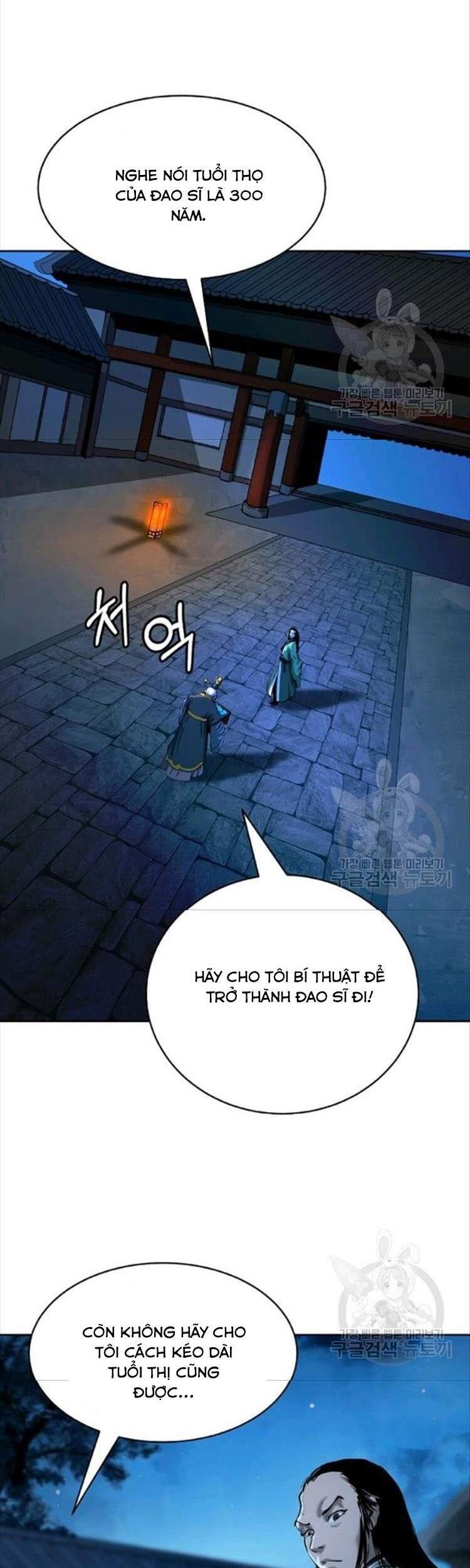 Chương 46