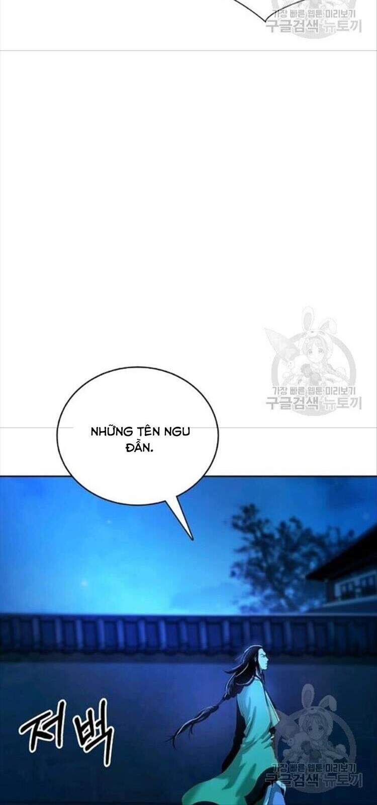 Chương 46