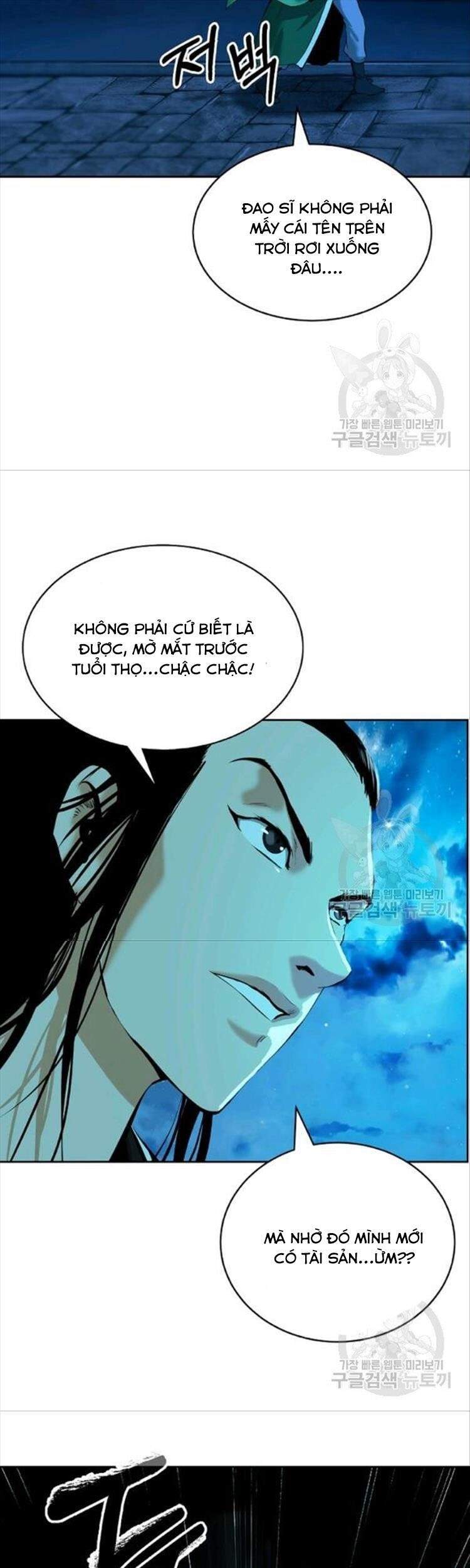 Chương 46