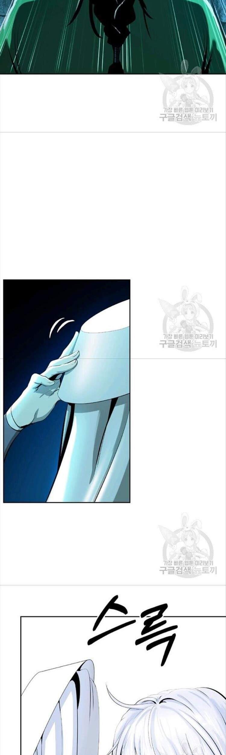 Chương 46