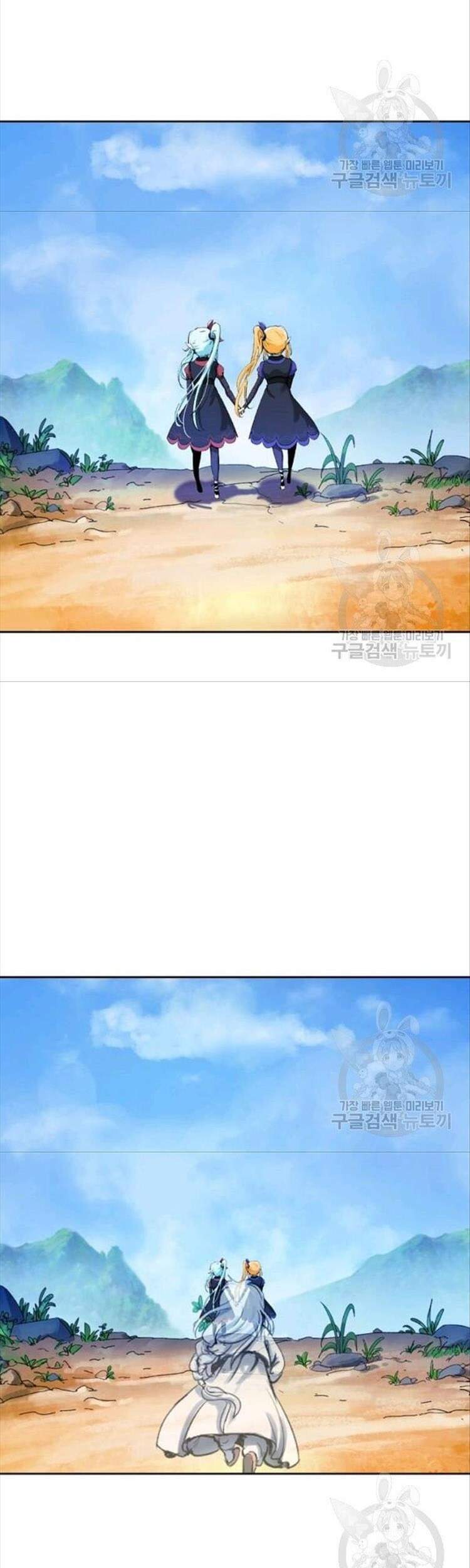 Chương 46