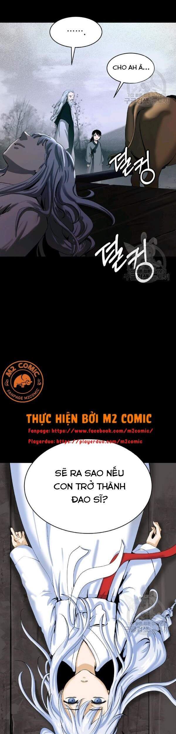 Chương 47