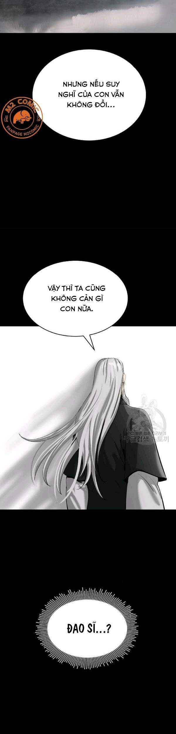 Chương 47