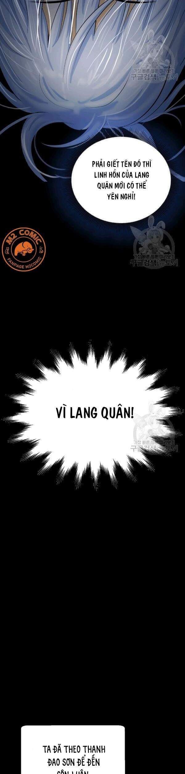 Chương 47