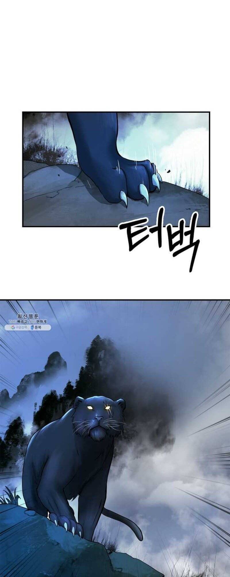 Chương 5