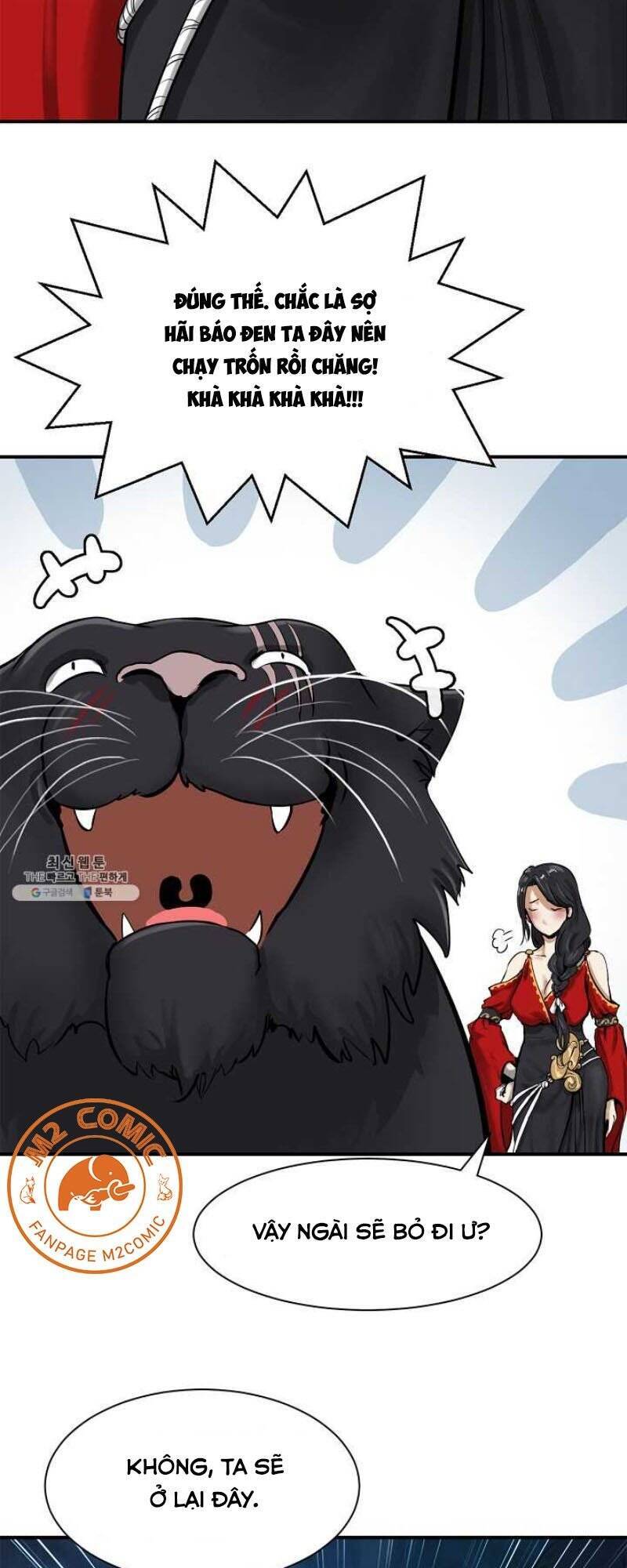 Chương 5