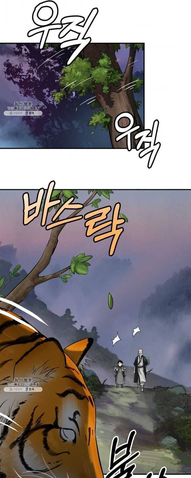 Chương 5