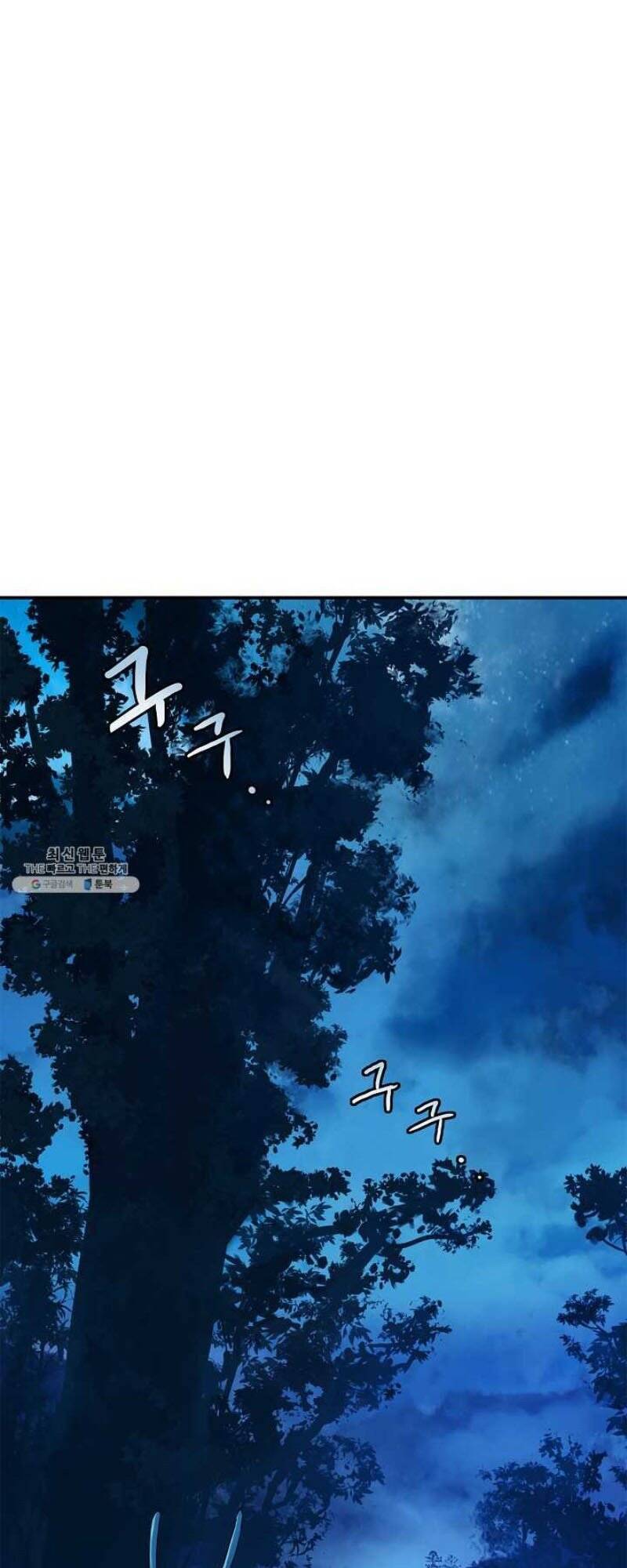 Chương 5