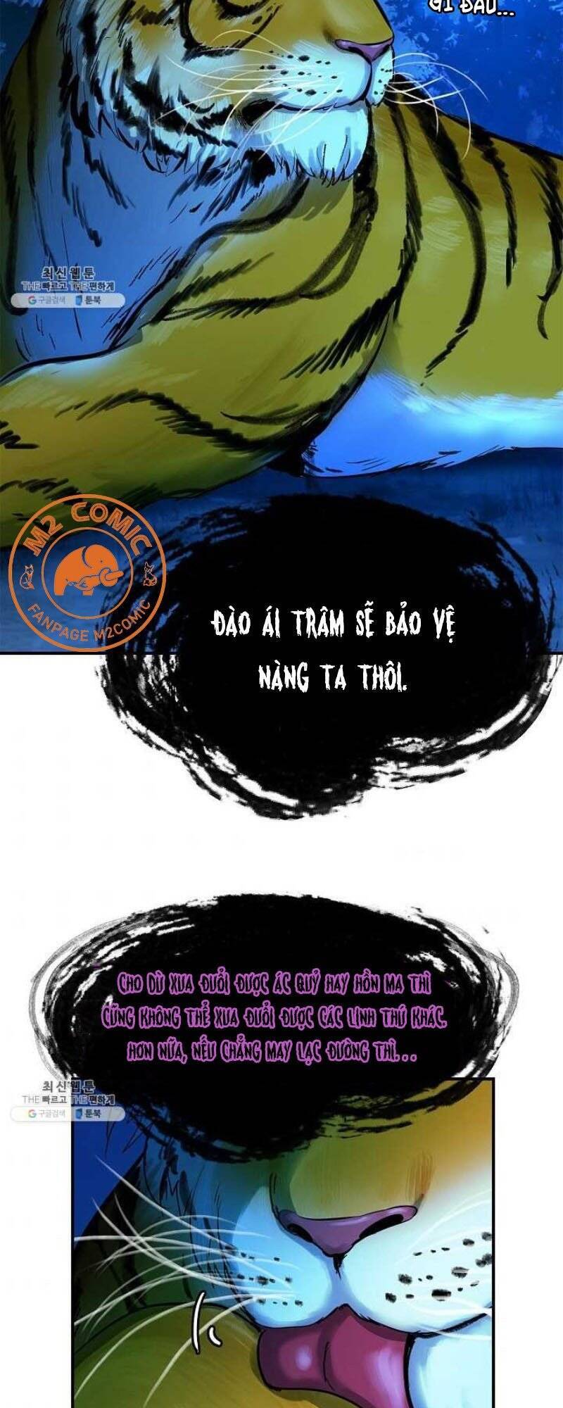 Chương 5