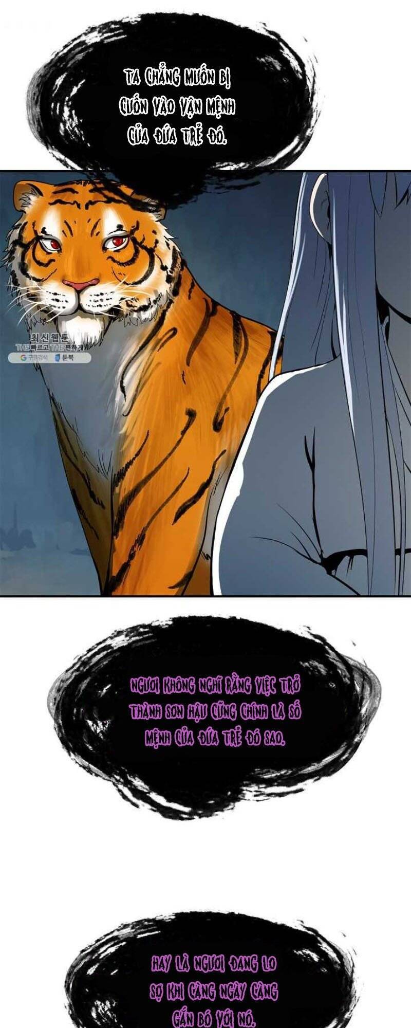 Chương 5