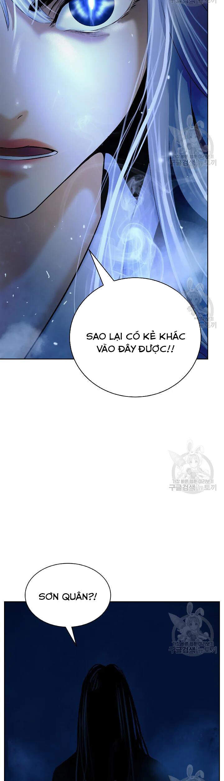 Chương 48