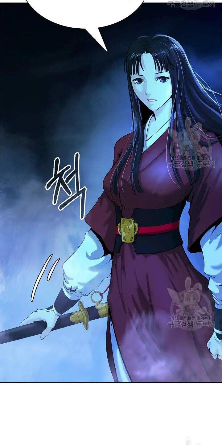 Chương 48
