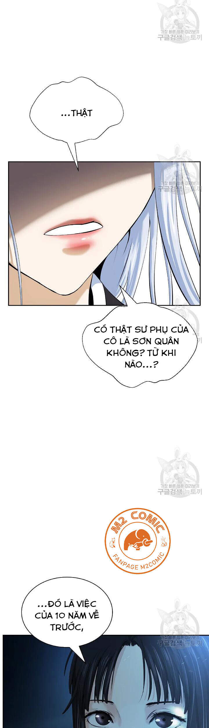 Chương 48