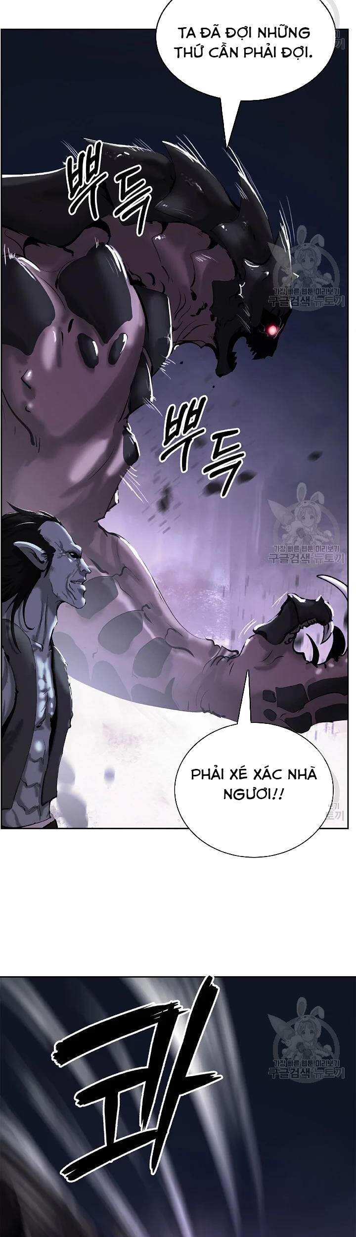 Chương 48