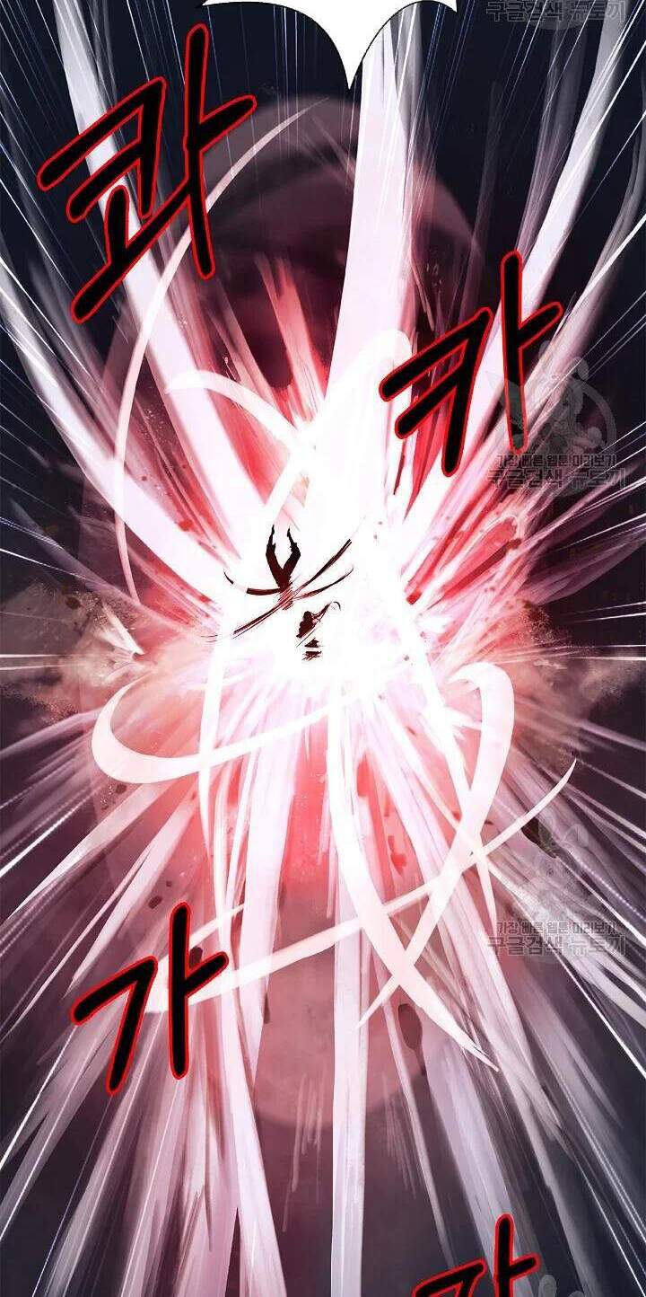 Chương 48