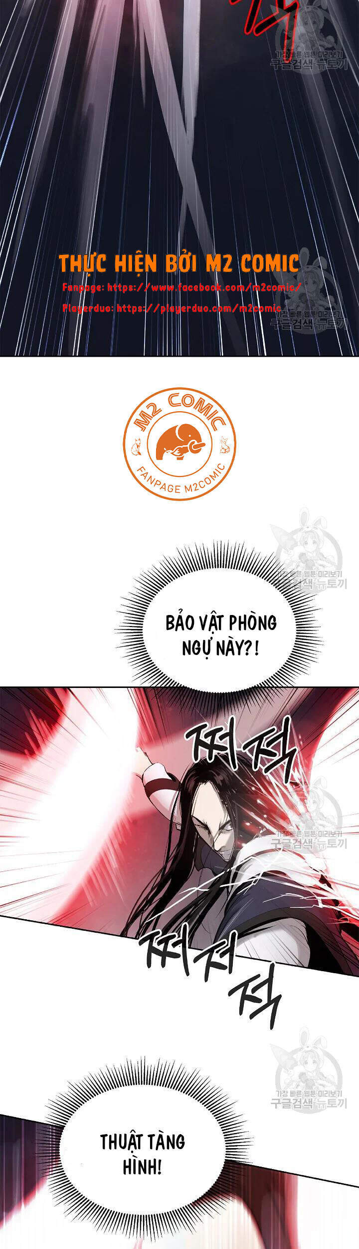Chương 48