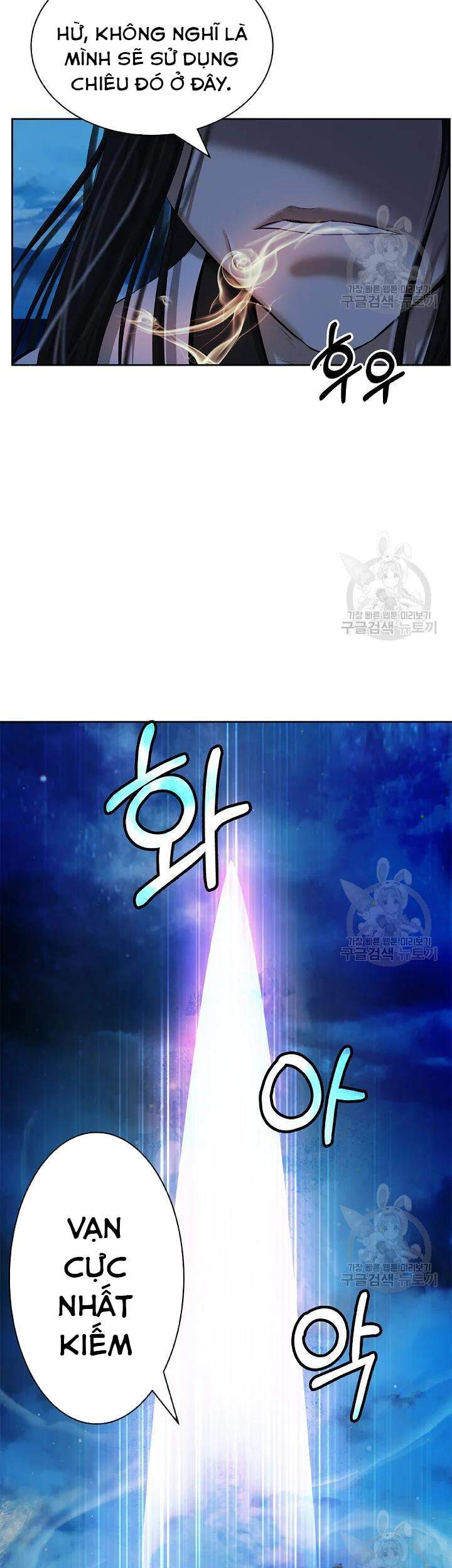 Chương 48