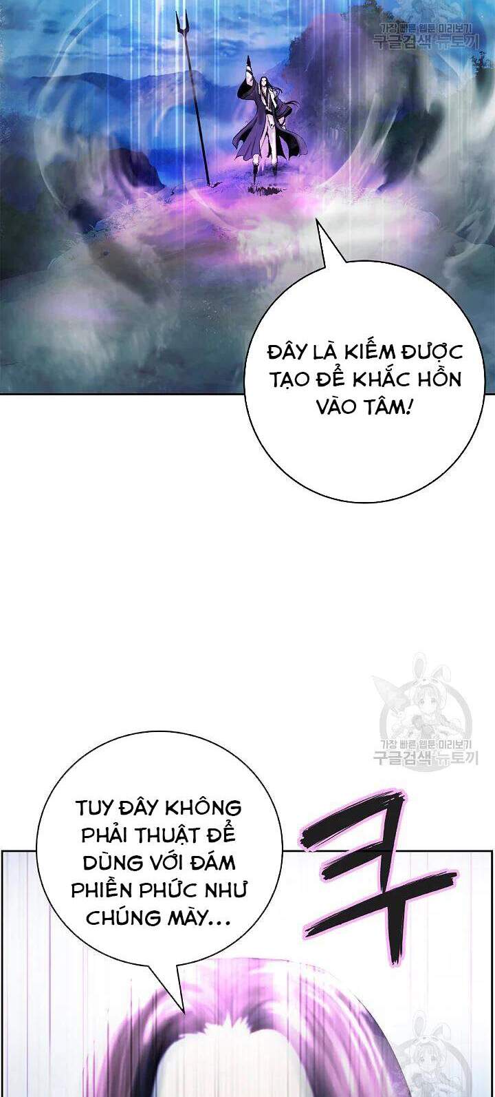 Chương 48