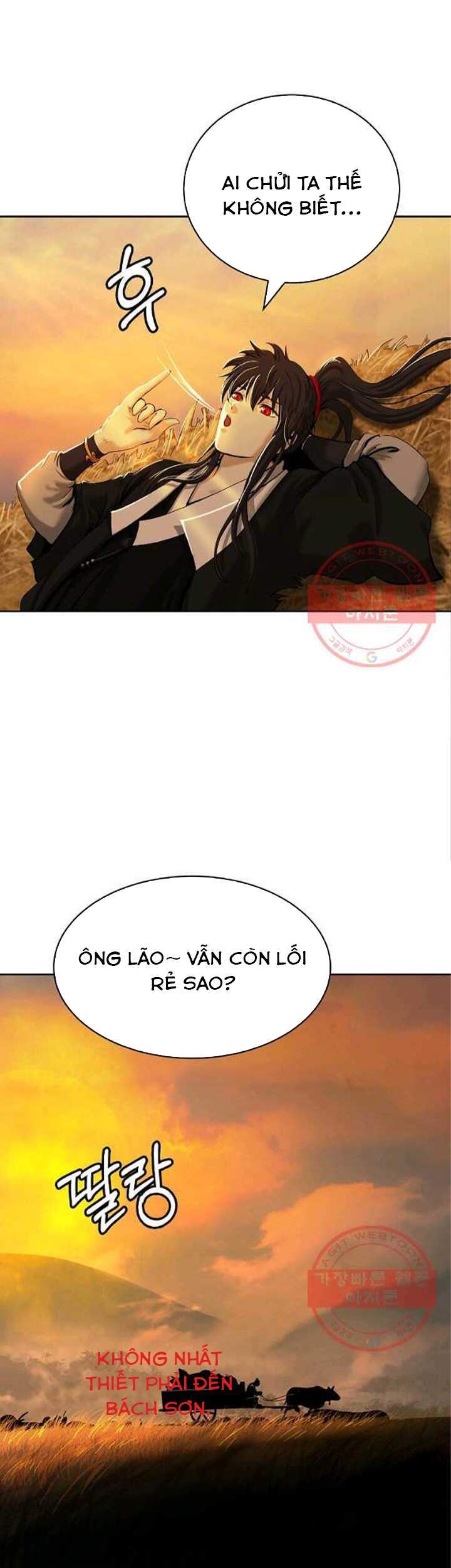 Chương 48