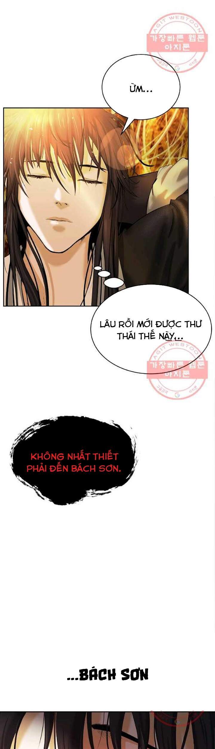 Chương 48