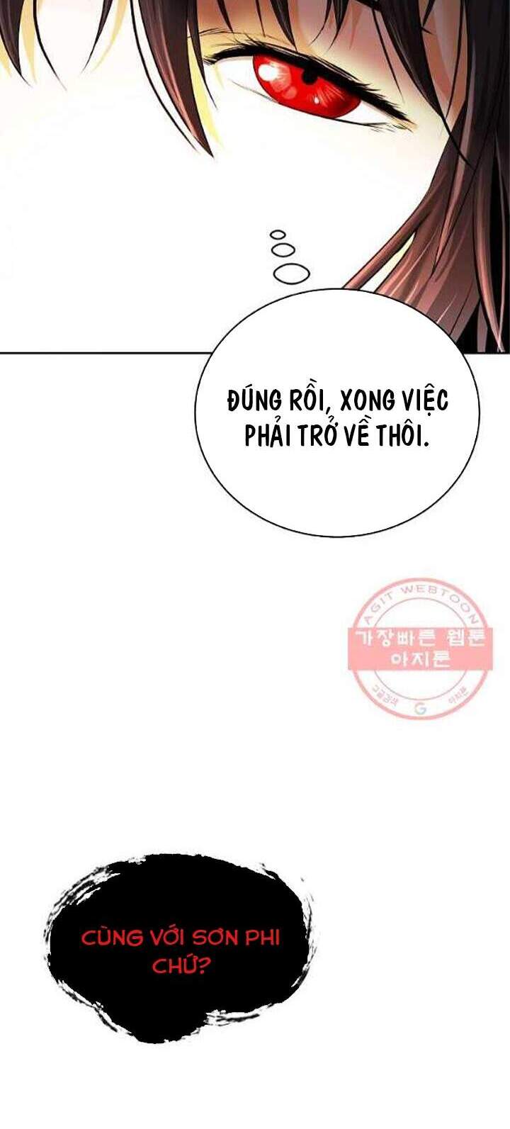 Chương 48