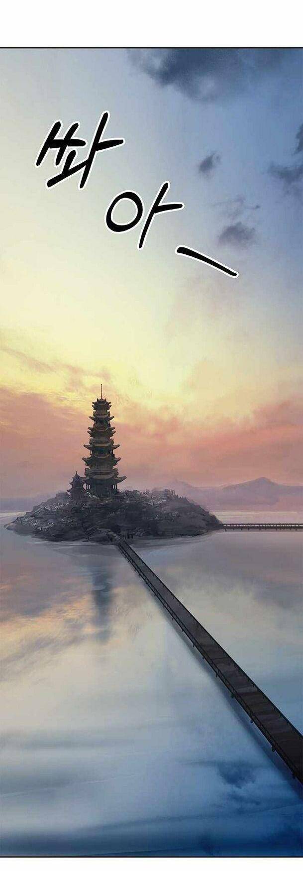 Chương 51