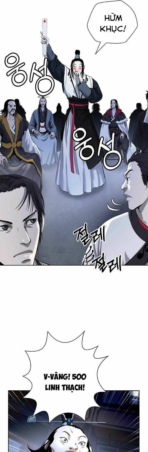 Chương 51