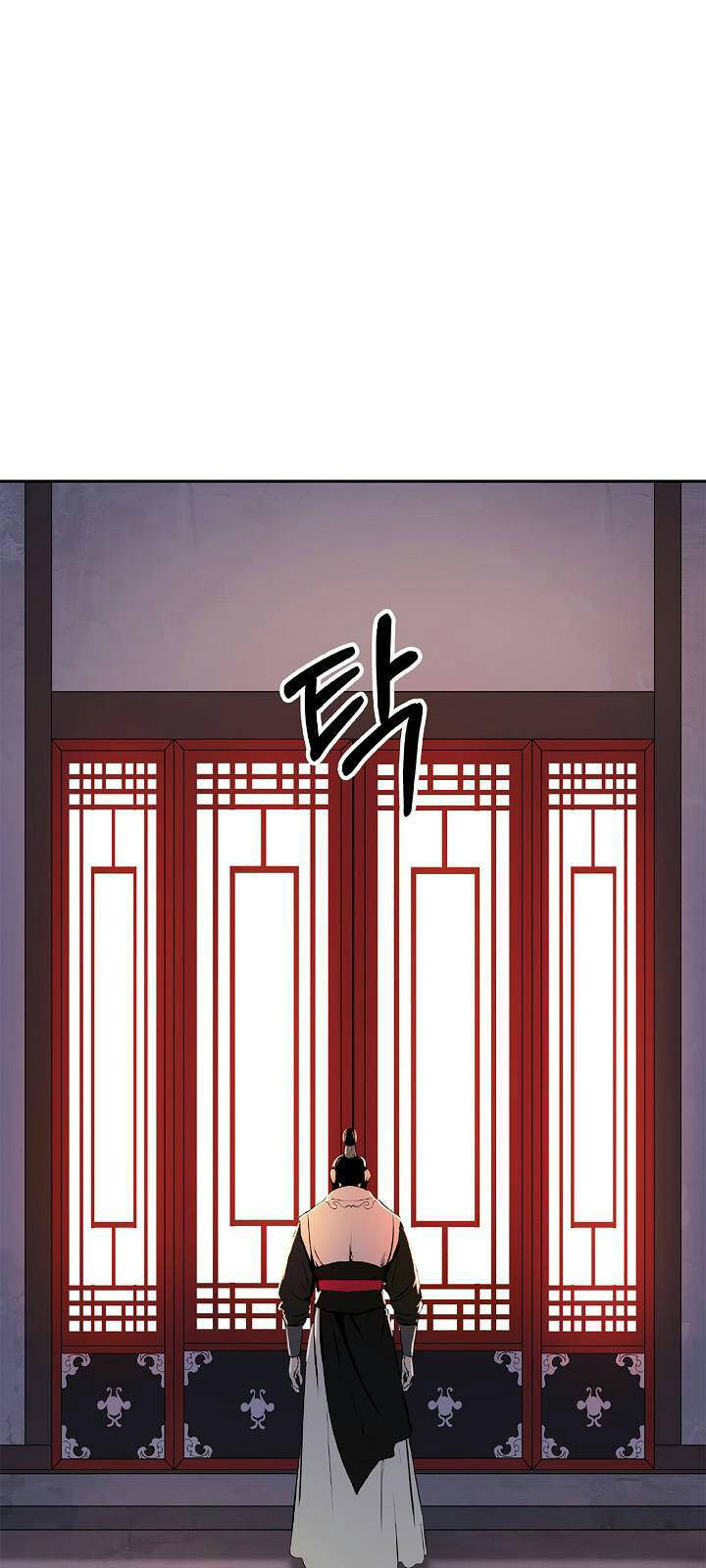 Chương 56