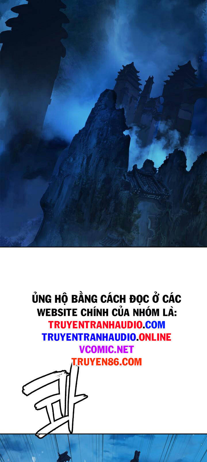 Chương 57