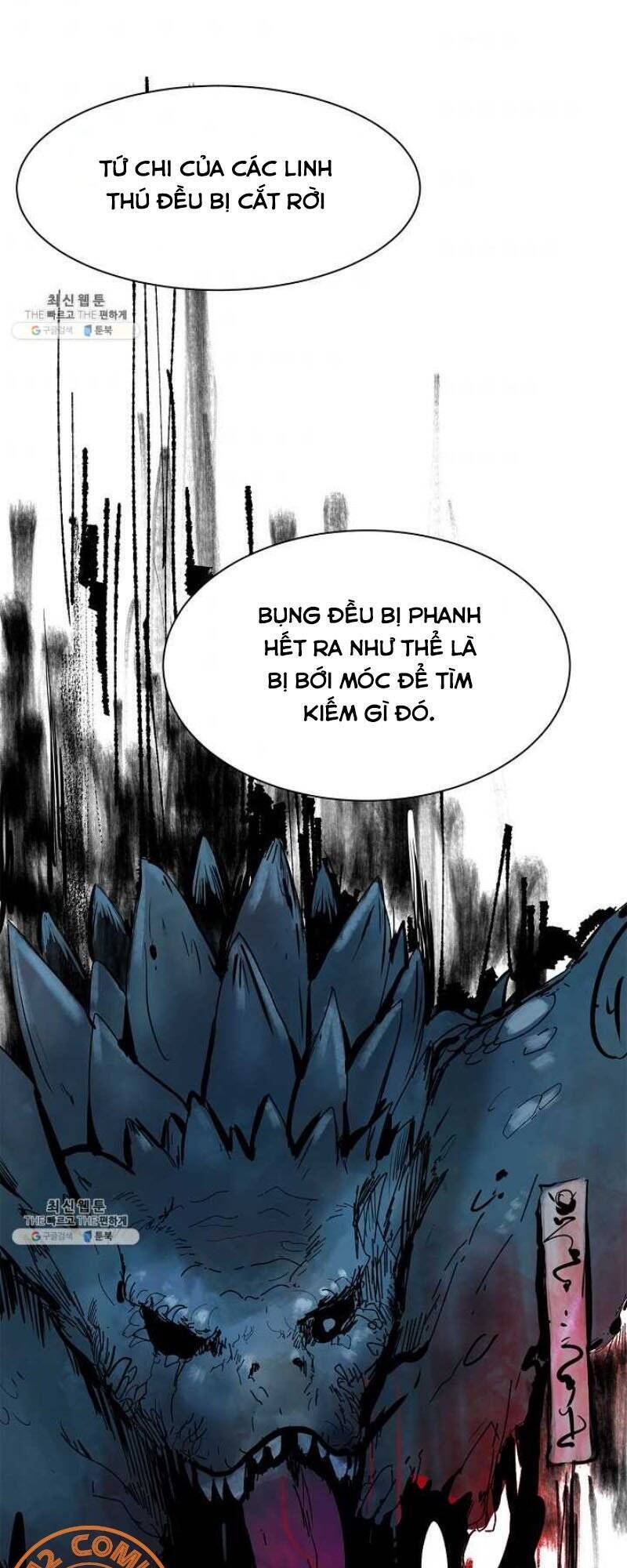 Chương 6