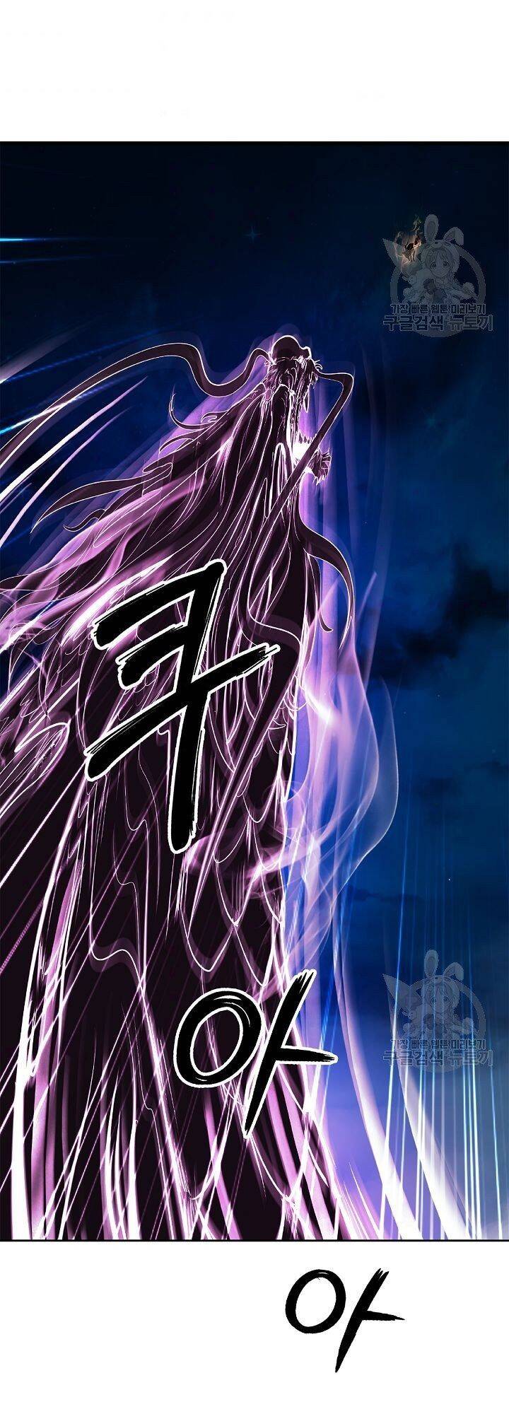 Chương 59