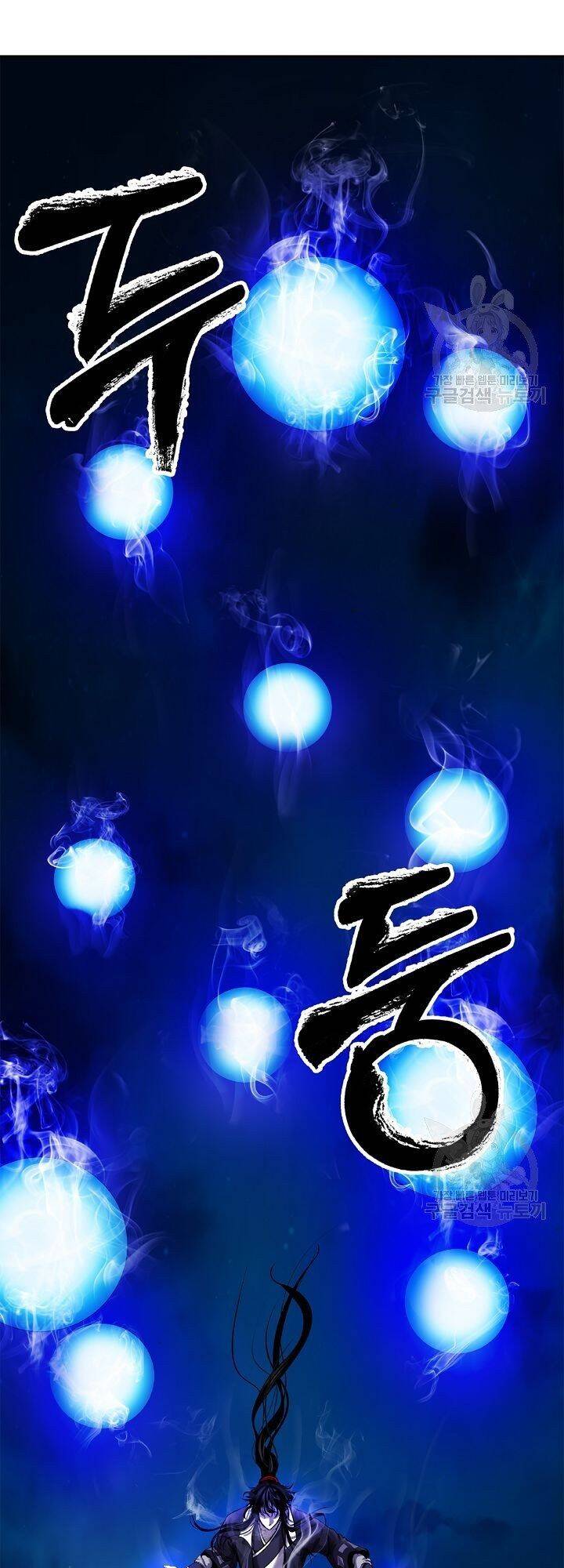 Chương 59