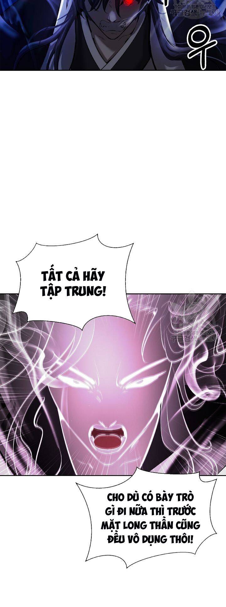 Chương 59