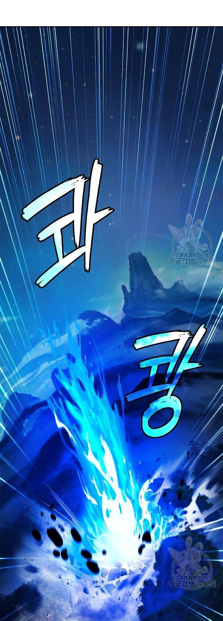 Chương 59