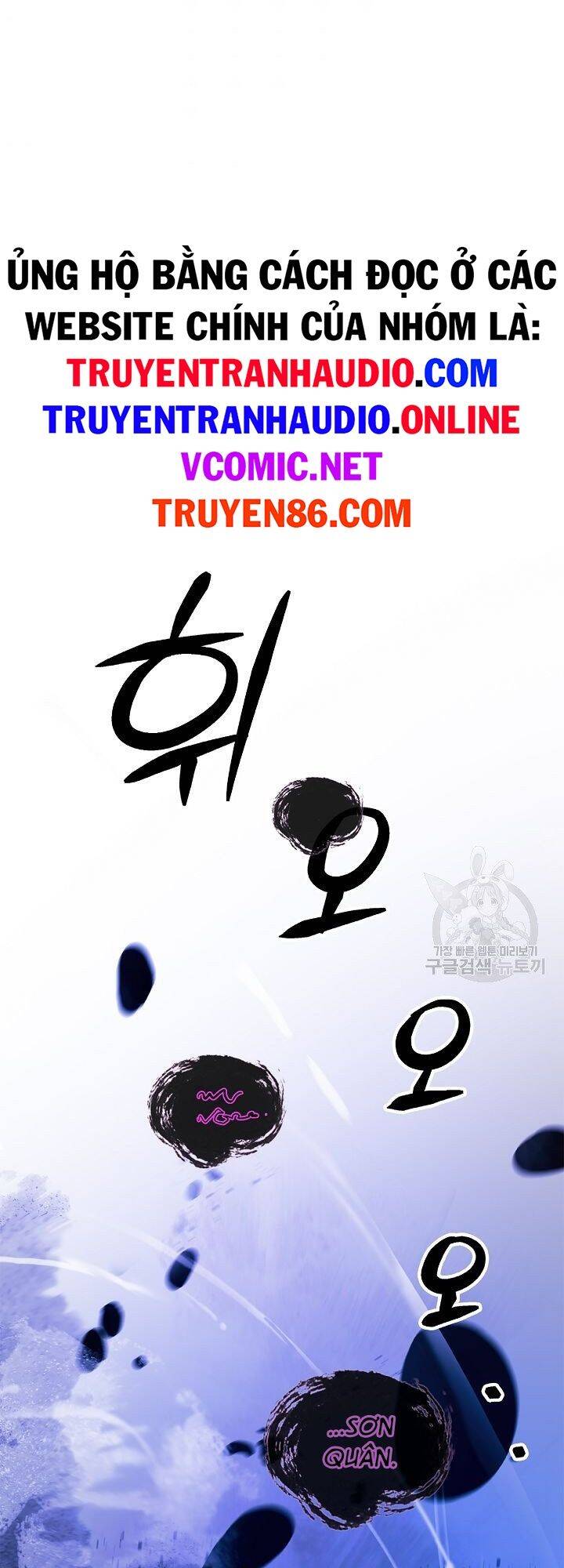 Chương 59