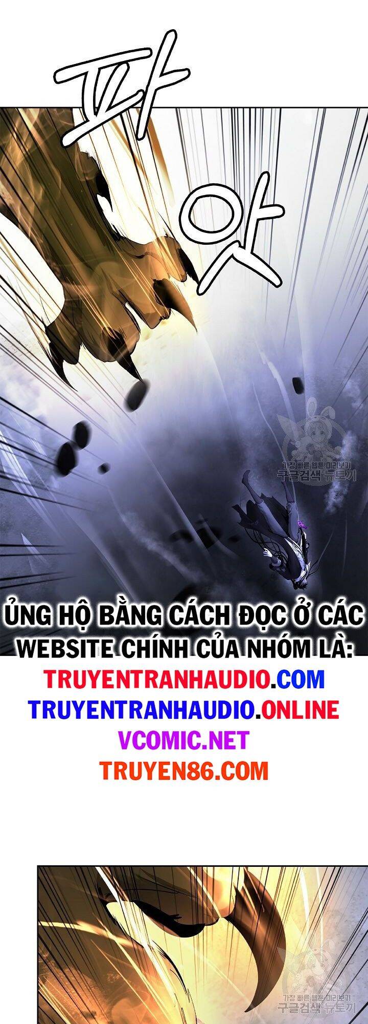 Chương 59
