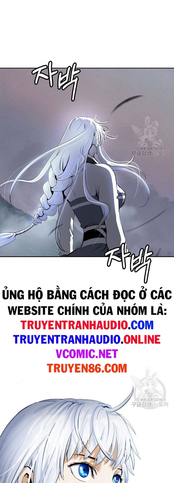 Chương 59